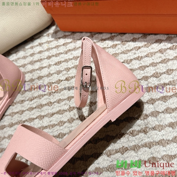 �����޽� ���丮�� ���� 34H7540782-11