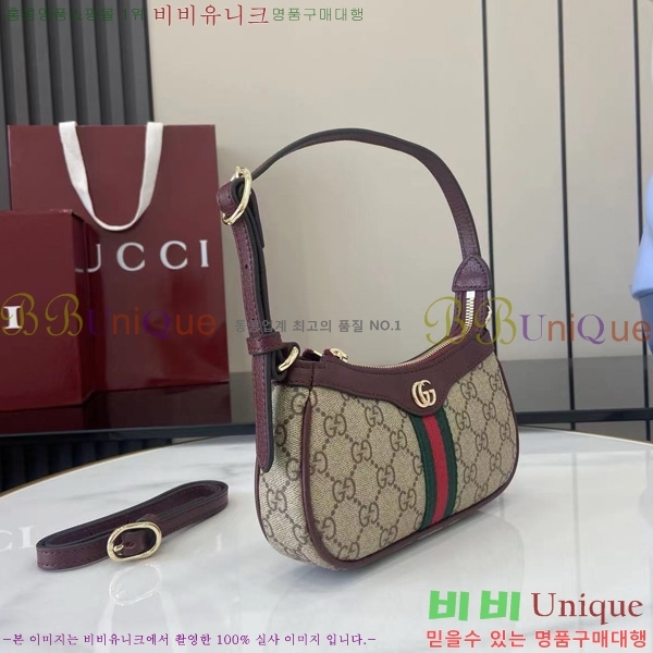 #���� ���ǵ�� �̴� ����� 838465-102