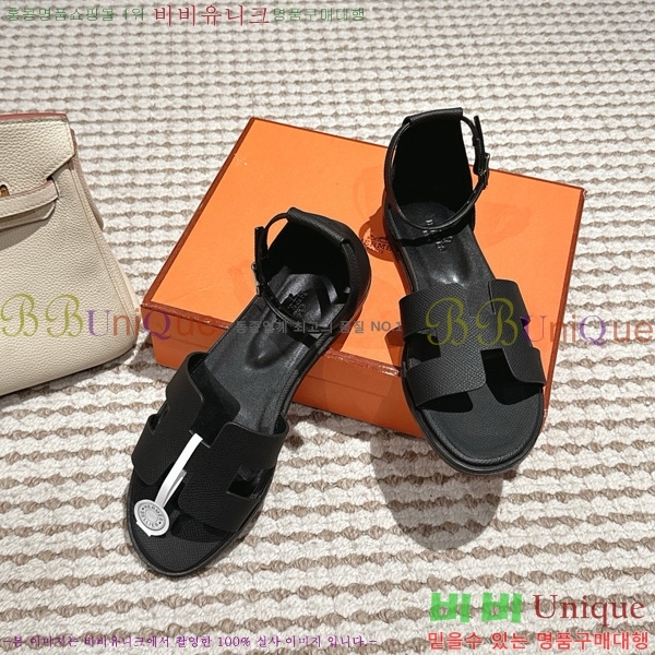 �����޽� ���丮�� ���� 34H7540782-9