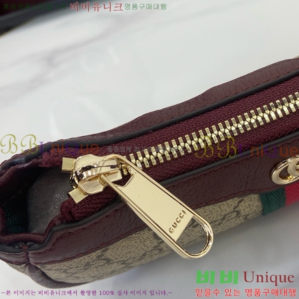 #���� ���ǵ�� �̴� ����� 838465-102