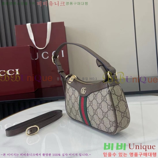 #���� ���ǵ�� �̴� ����� 838465-10