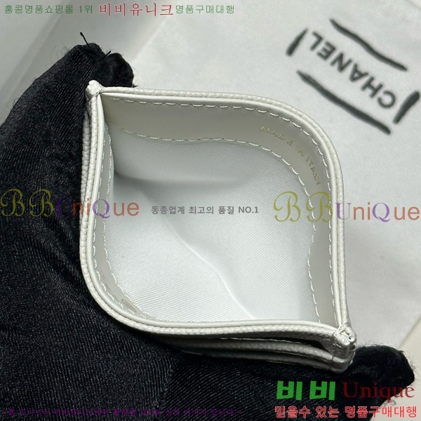 #��* 3�� ī��Ȧ�� AP4472-1013