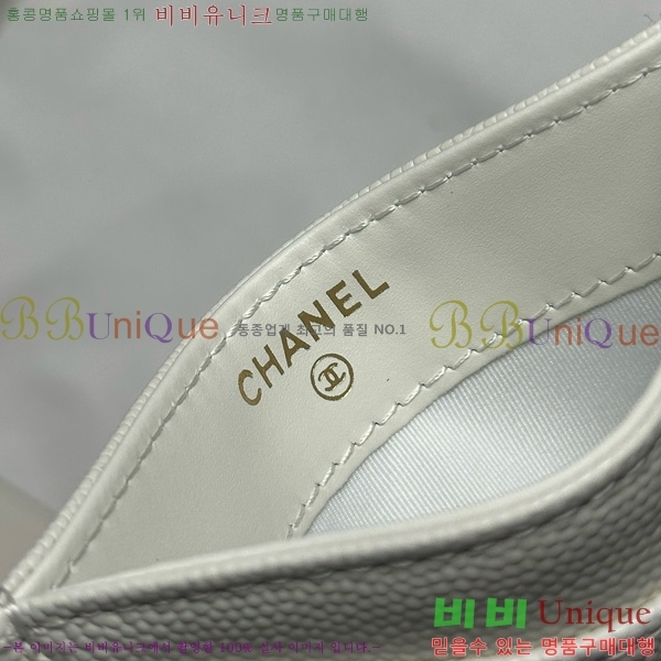 #��* 3�� ī��Ȧ�� AP4472-1013