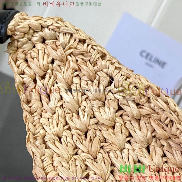 #������ Ŭ���� �ĴϿ� ȣ���� 112772-104