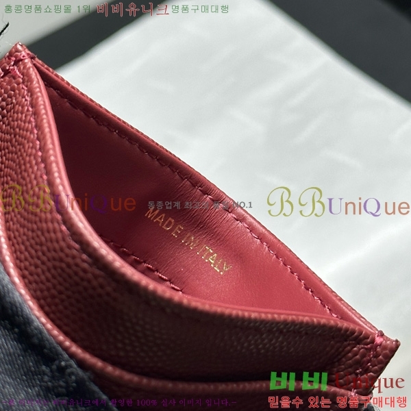 #��* 3�� ī��Ȧ�� AP4472-1015