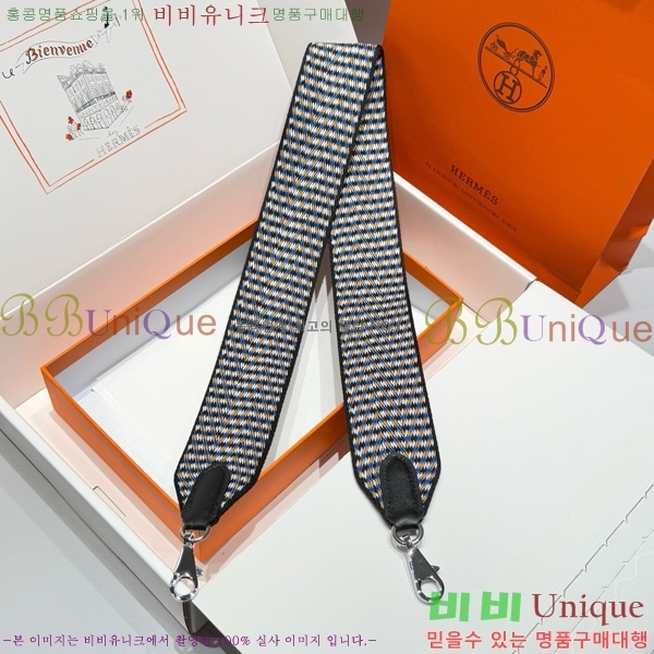 #�����޽� ȣȯ �����Ʈ�� ����� 52361181-13