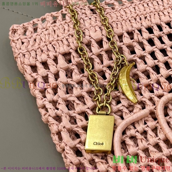 #���ο� ���� ���� �ٳ��� ���Ǿ� ��Ʈ �� 1699-105