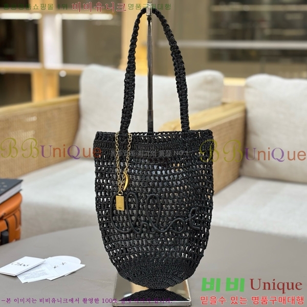 #���ο� ���� ���� �ٳ��� ���Ǿ� ��Ʈ �� 1699-103