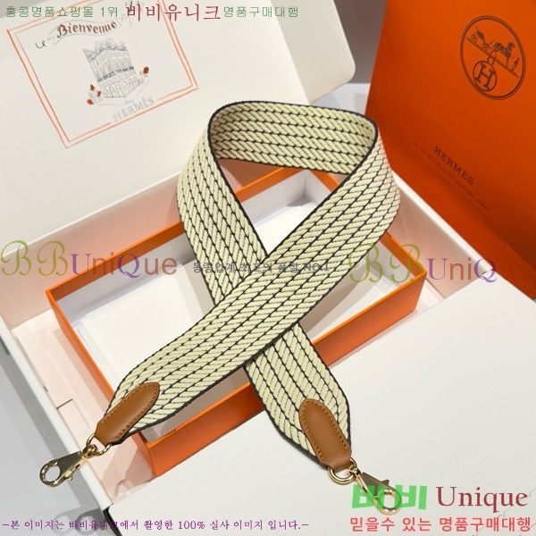 #�����޽� ȣȯ �����Ʈ�� ����� 52361181-8