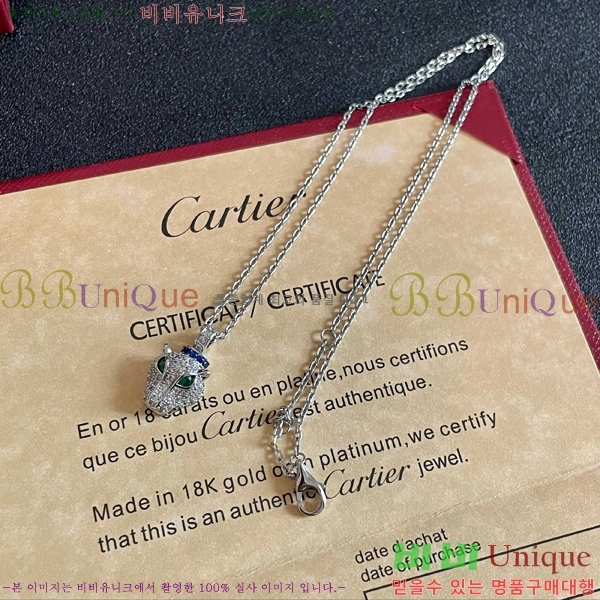 ��쿡 ����� CT952201-3