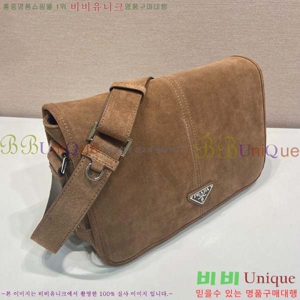 #����� �����̵� ����� 1BG470-201