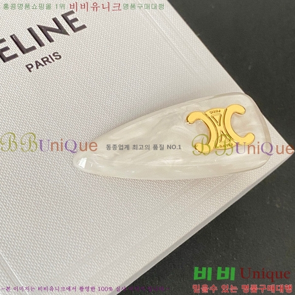 ������ ��� ������ CE5001220-2