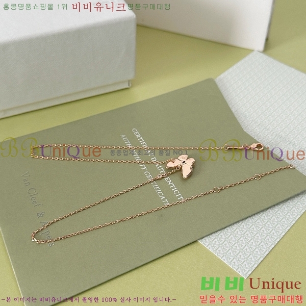 ��Ŭ���� �� ���� ����� VCA711229-5