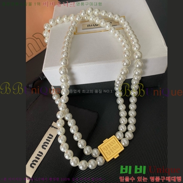 �̿�̿� ����� M500940-8