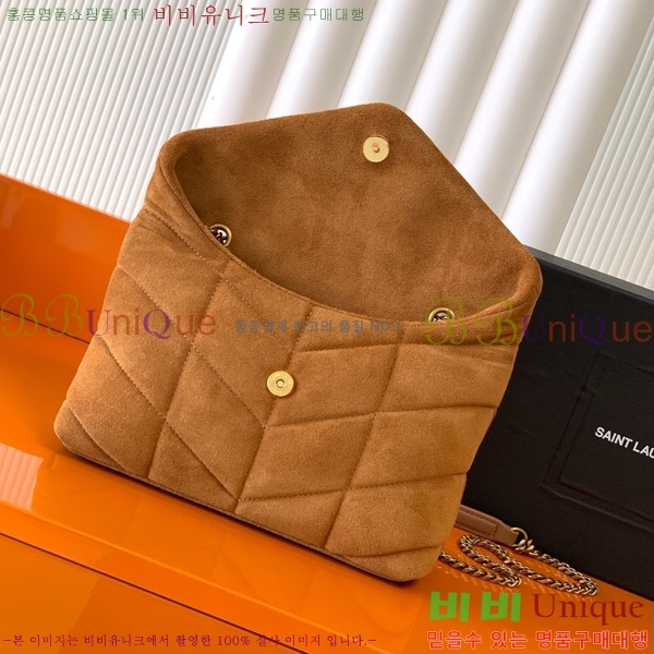 #���ζ� ���� Ǫ�� �����̵� ����� 759337-700