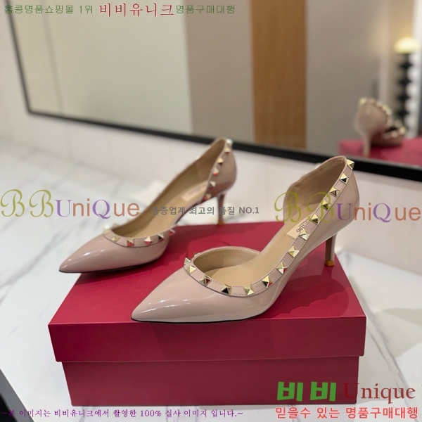 ���� �߷�Ƽ�� ������ 31CE794123-3 ��6.5cm