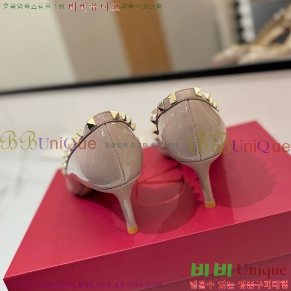 ���� �߷�Ƽ�� ������ 31CE794123-3 ��6.5cm