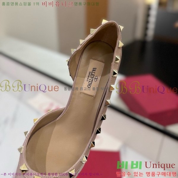 ���� �߷�Ƽ�� ������ 31CE794123-3 ��6.5cm