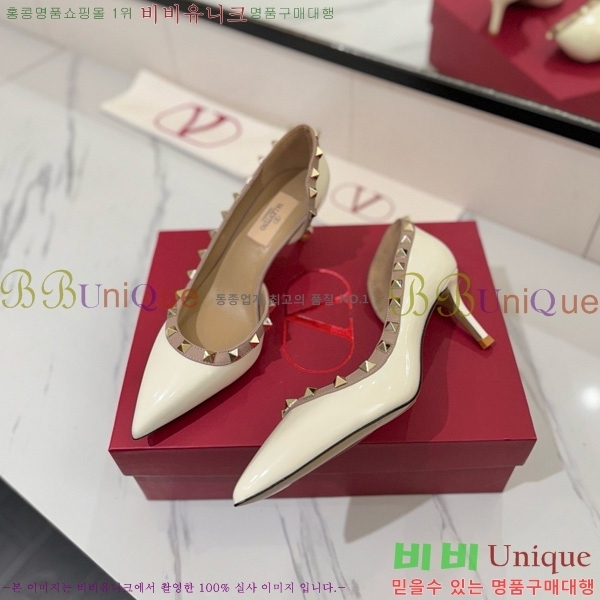 ���� �߷�Ƽ�� ������ 31CE794123-2 ��6.5cm