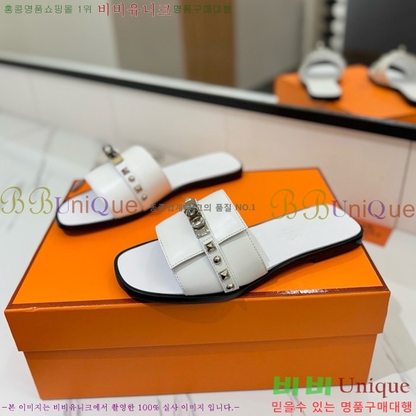 �����޽� �ٸ��� ���� 30G896531-1