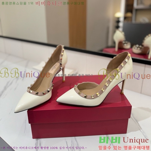 ���� �߷�Ƽ�� ������ 31CE794122-3 ��9cm