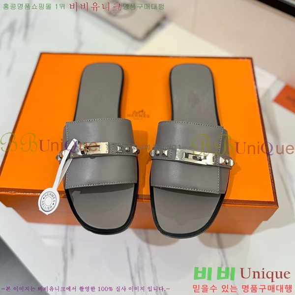 �����޽� �ٸ��� ���� 30G896531-2