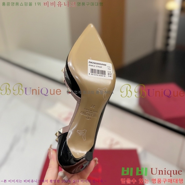 ���� �߷�Ƽ�� ������ 31CE794122-2 ��9cm