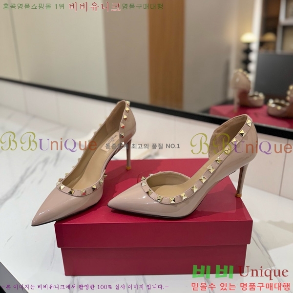 ���� �߷�Ƽ�� ������ 31CE794122-1 ��9cm