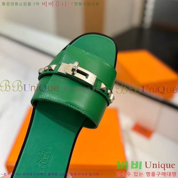 �����޽� �ٸ��� ���� 30G896531-3