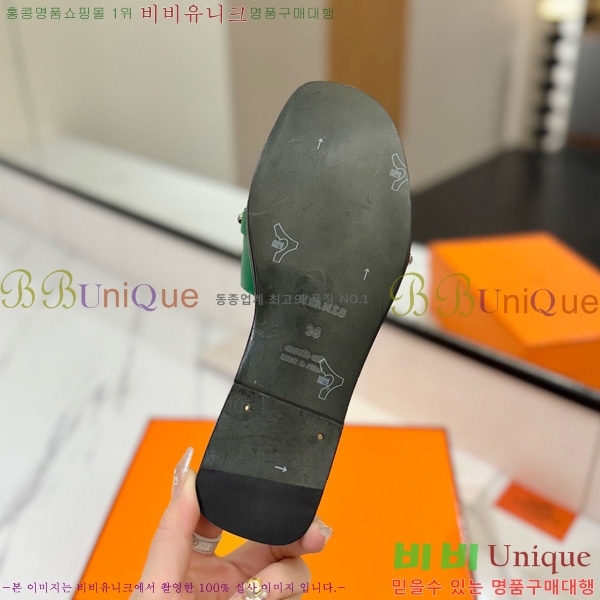 �����޽� �ٸ��� ���� 30G896531-3