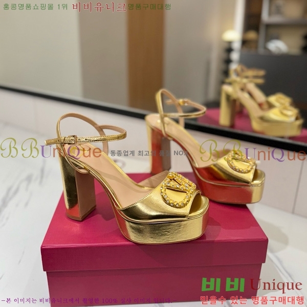 ���� �߷�Ƽ�� ������ ������ 34CE794120-1 ��11.5cm