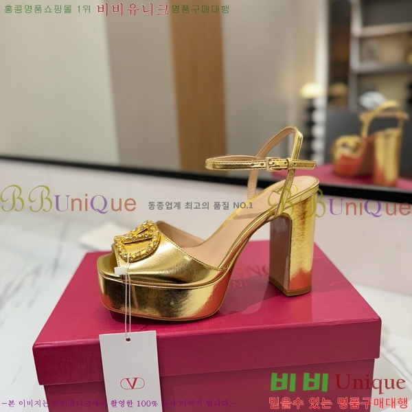 ���� �߷�Ƽ�� ������ ������ 34CE794120-1 ��11.5cm