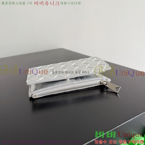 #���װ�����Ÿ ��Ʈ��ġ���� ������ ���� 667468-106