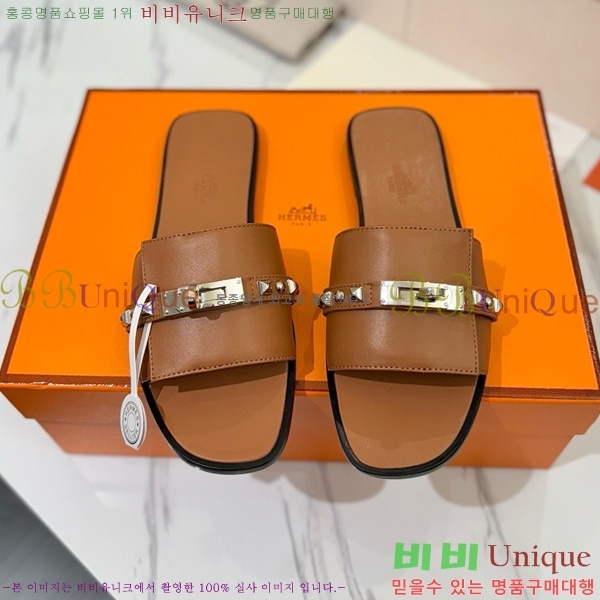 �����޽� �ٸ��� ���� 30G896531-6