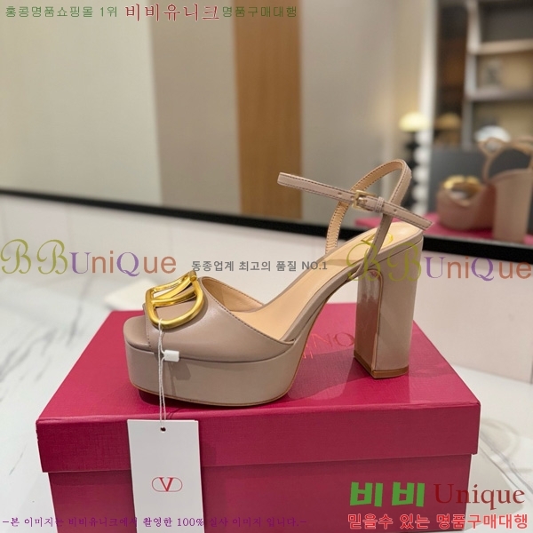 ���� �߷�Ƽ�� ������ ������ 34CE794120-5 ��11.5cm