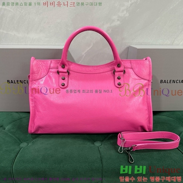 #�߷��þư� �� ��Ƽ �̵�� �� 7977863-111