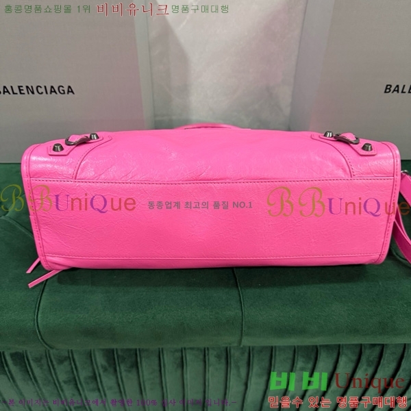 #�߷��þư� �� ��Ƽ �̵�� �� 7977863-111