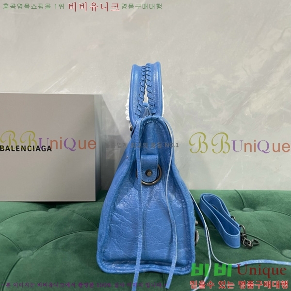 #�߷��þư� �� ��Ƽ �̵�� �� 7977863-110