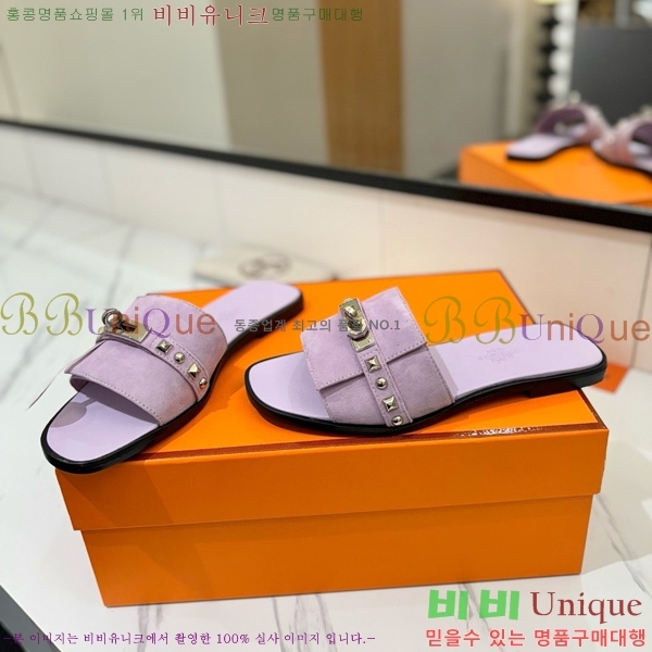 �����޽� �ٸ��� ���� 30G896531-10