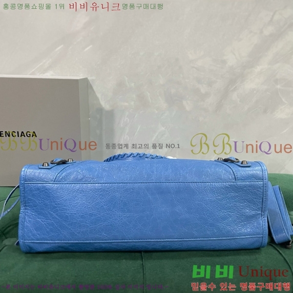 #�߷��þư� �� ��Ƽ �̵�� �� 7977863-110