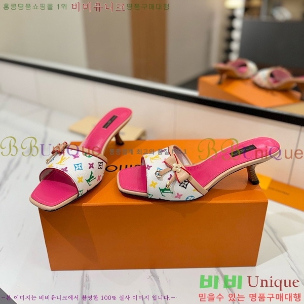 ���̺��� �� ���� 33LV5253860-9 ��5cm