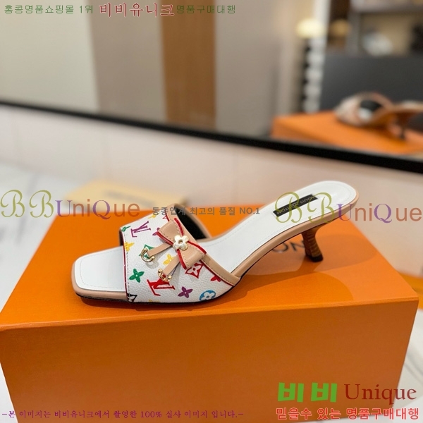 ���̺��� �� ���� 33LV5253860-8 ��5cm