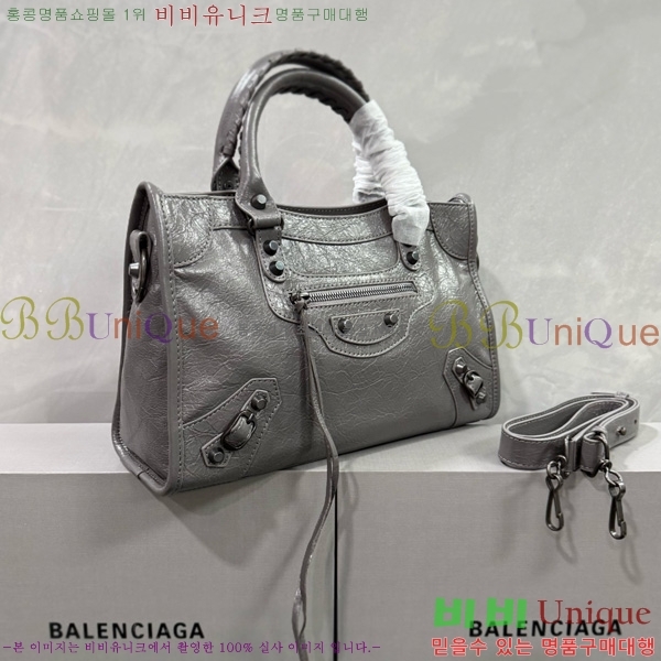 #�߷��þư� �� ��Ƽ ���� �� 7977892-10