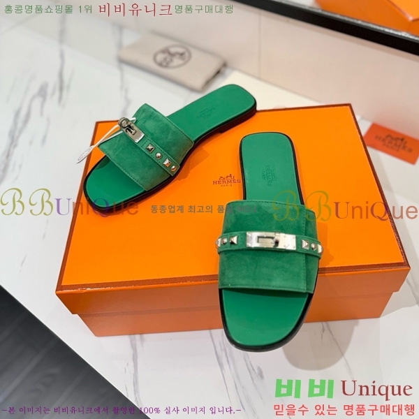 �����޽� �ٸ��� ���� 30G896531-12