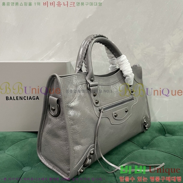 #�߷��þư� �� ��Ƽ �̵�� �� 7977863-112