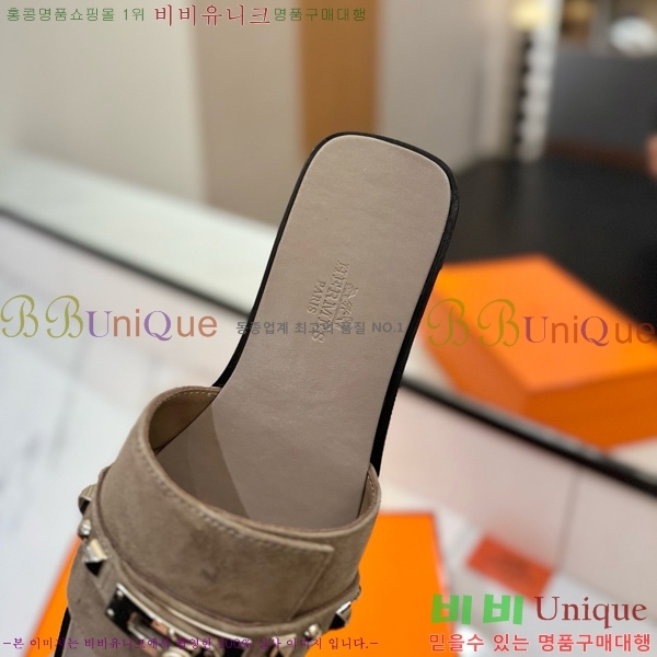 �����޽� �ٸ��� ���� 30G896531-13