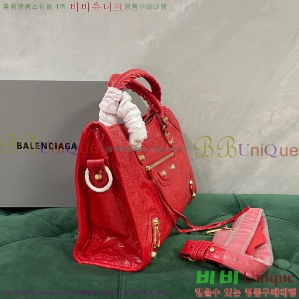 #�߷��þư� �� ��Ƽ ���� �� 7977892-11