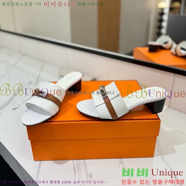 �����޽� ���� 50 ���� 30H521788-1 ��~4.5cm