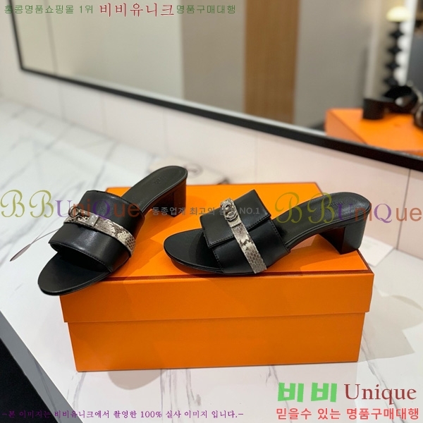 �����޽� ���� 50 ���� 30H521788-3 ��~4.5cm