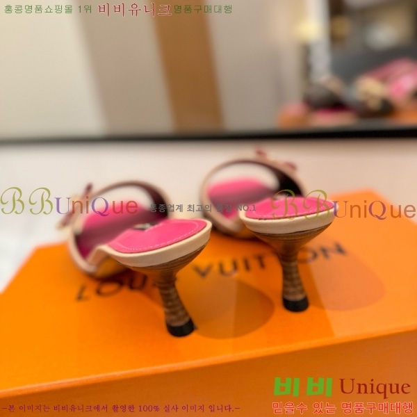 ���̺��� �� ���� 33LV5253860-3 ��5cm